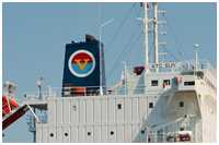 Bulk-Carrier VTC Sun