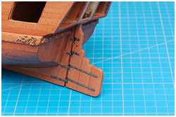 eingeh&auml;ngtes Ruder