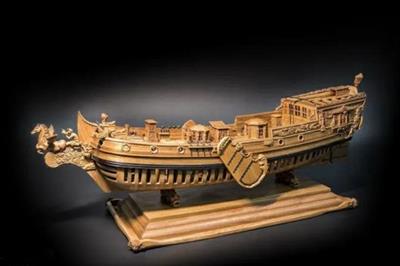 Yacht Pegasus (Bild: ZHL Model)